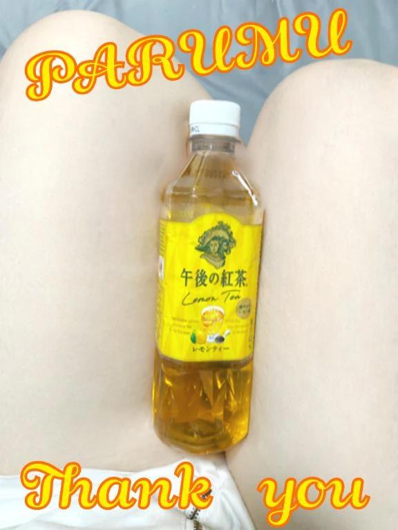 감사