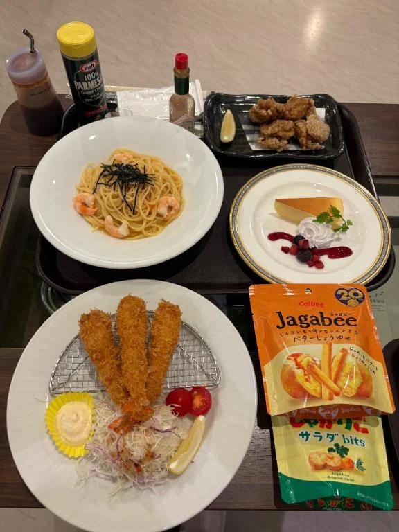 우마우마