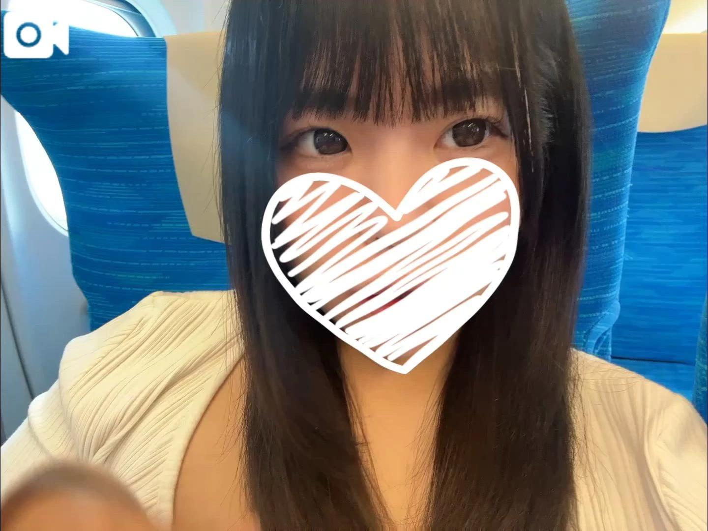 왔어.