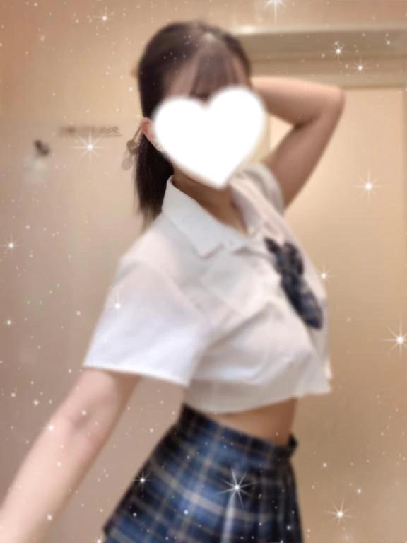 ³₃