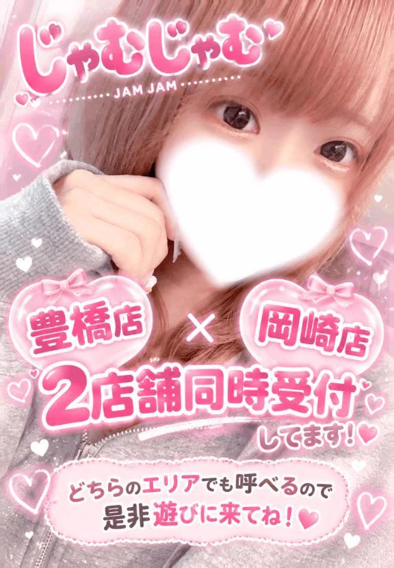 14시부터 ³₃