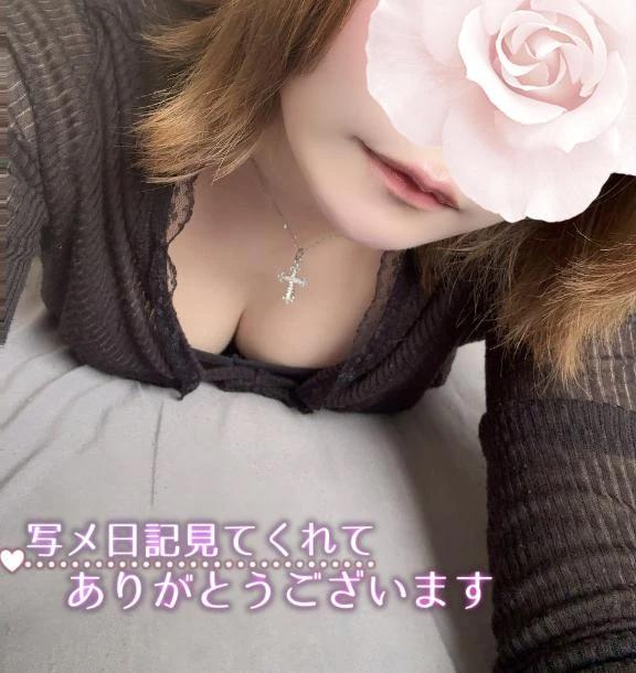 24:50~
