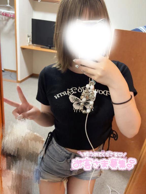 내일부터