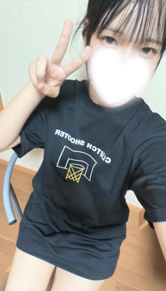 잘자요♡