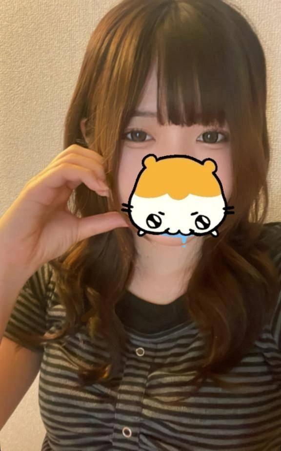 위해? ♡