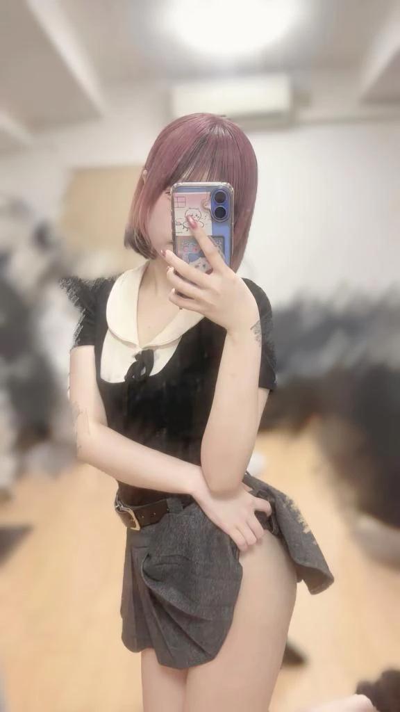 미안해? ?