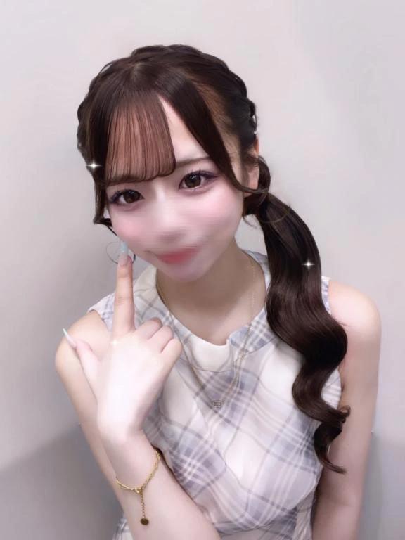 29일부터 한정입니다 🤍