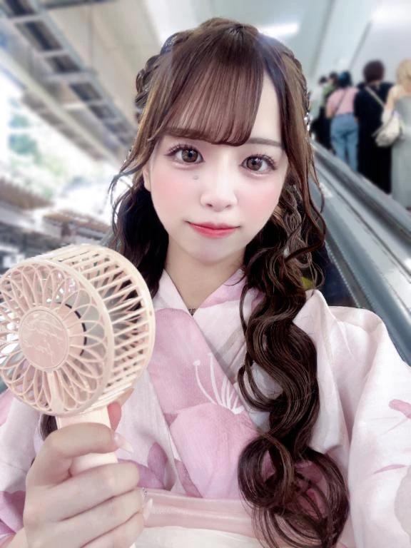 다음 번, 17:30~♡