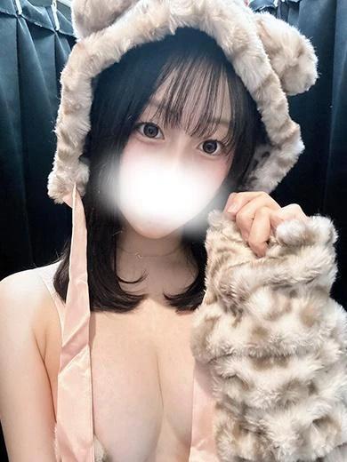 ありがと