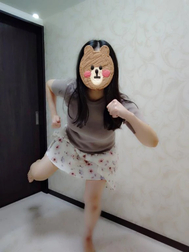 멈춰!