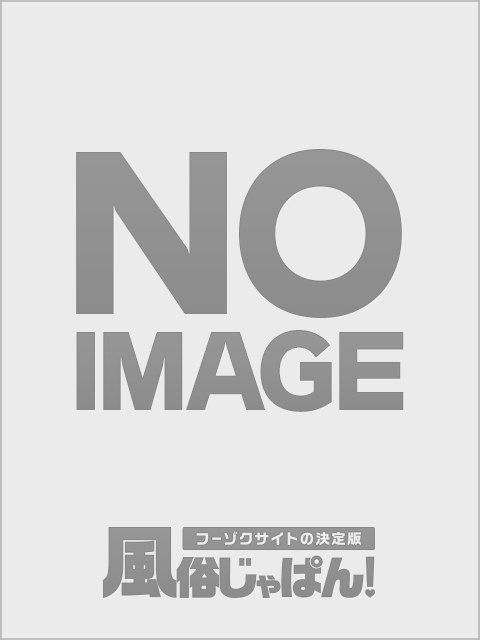 Mayu