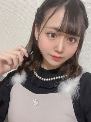 Nako