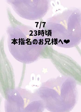 감사일기