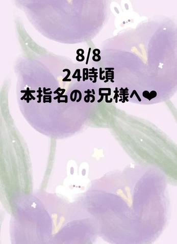 감사일기