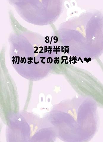 감사일기