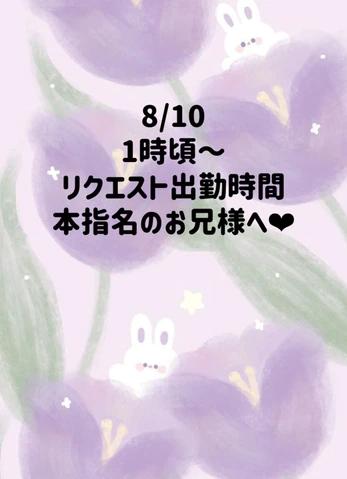 감사일기