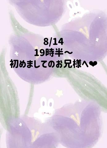 감사일기