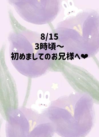 감사일기