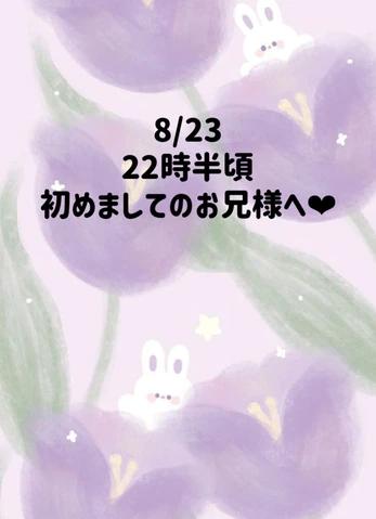 감사일기