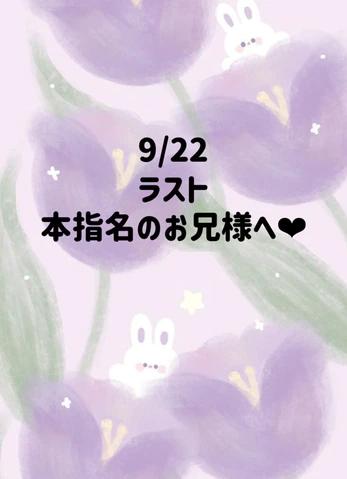 감사일기