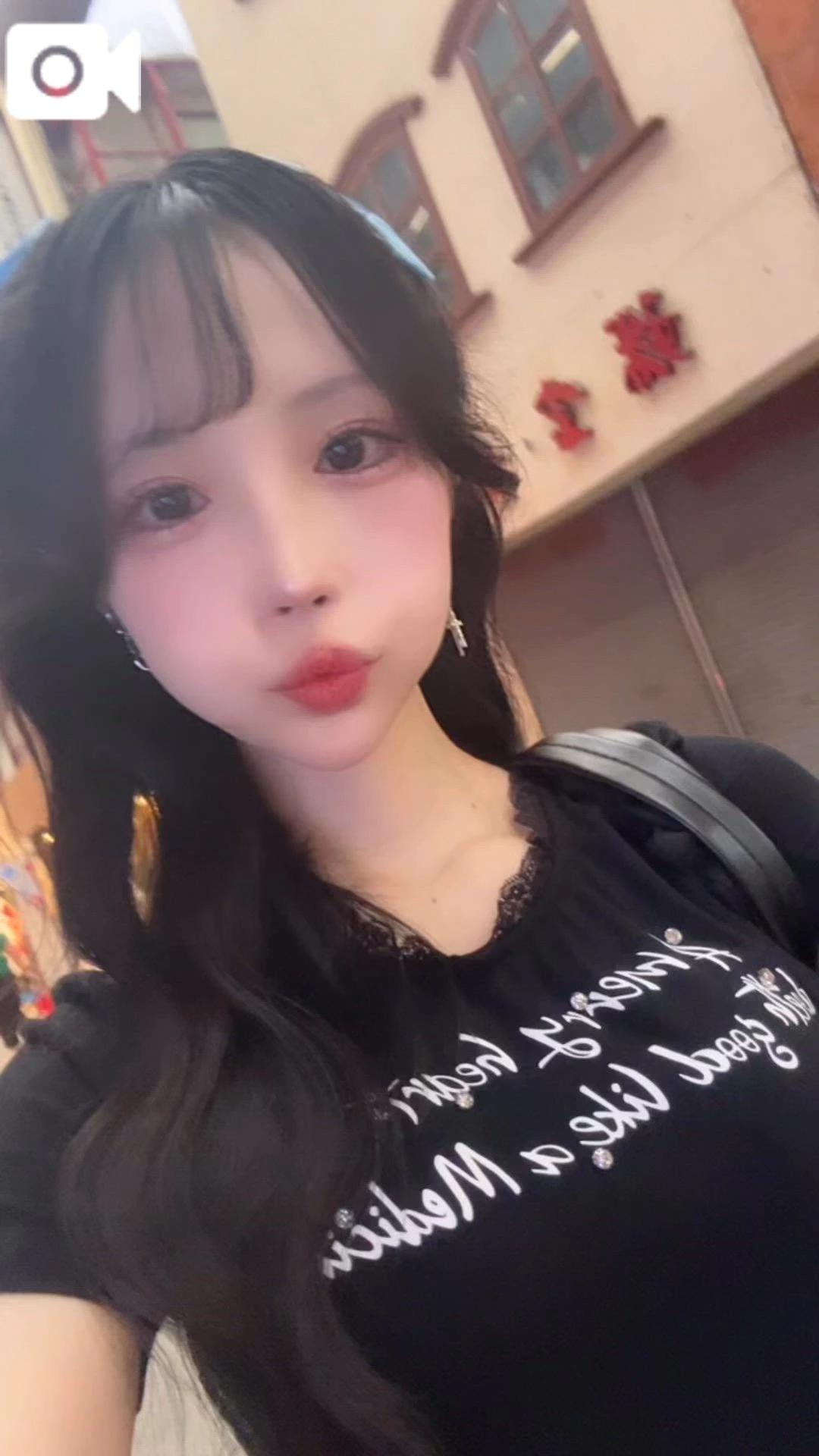 ♡ 외로운 ♡