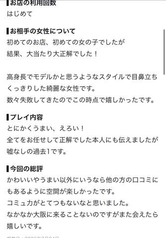 [후기 감사]