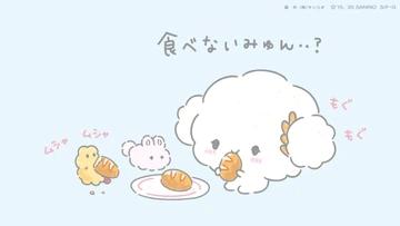 22:00~♡