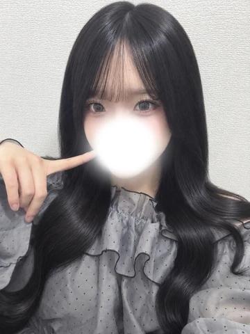 하레!