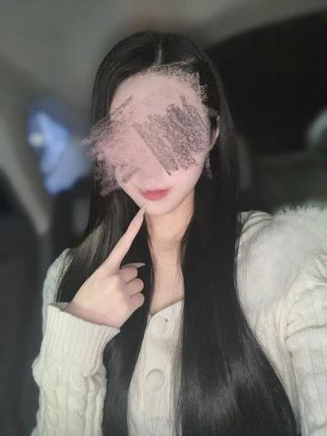 대담한 기분