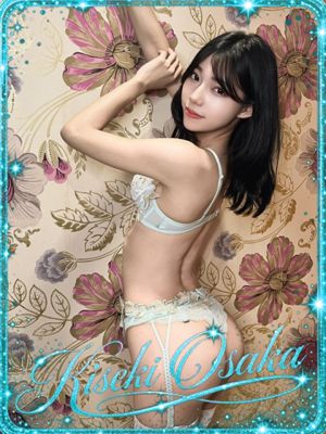 ☆美恋☆미코