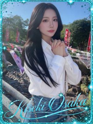 ☆아이☆