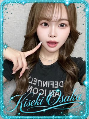 ☆星蘭/세이란☆