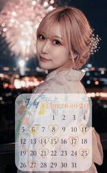 🎋7월 출근 예정💫