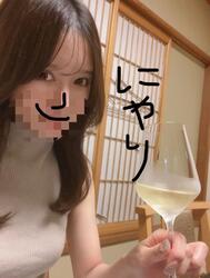 네
