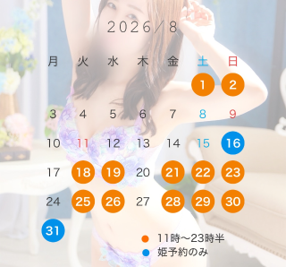 20260731_170341_b7c53c9c132c3092b77e2c068c5dc9a7.png