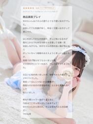 감사합니다일기💭