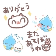 갑자기 본 지명 감사합니다 ♡
