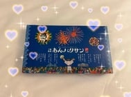 감사합니다💌
