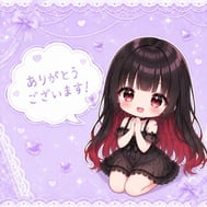 어제 감사합니다 ♡
