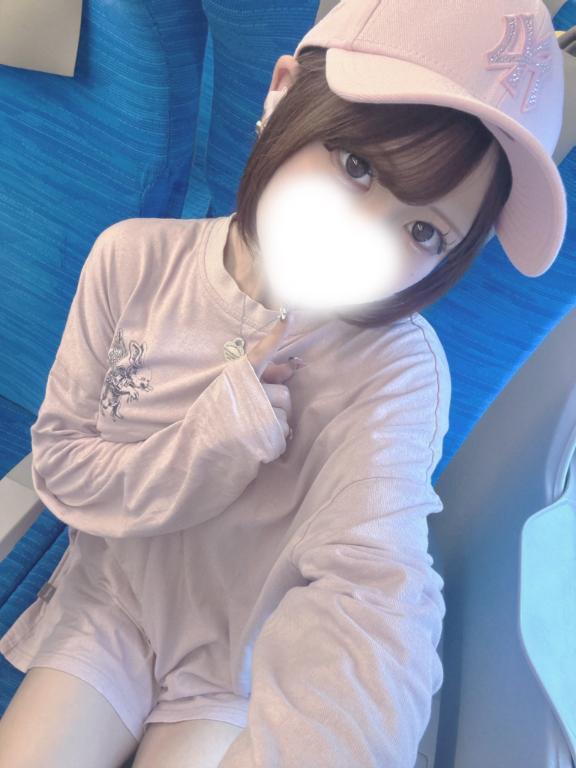 히나