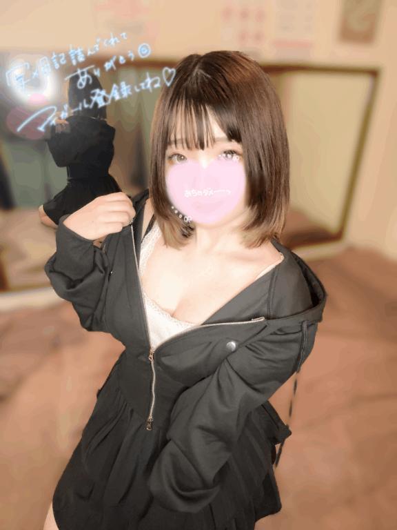 ❤︎ 더워져버린다❤︎