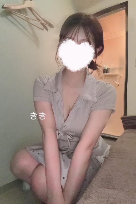감사