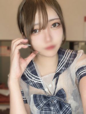 치이