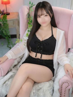 세이나