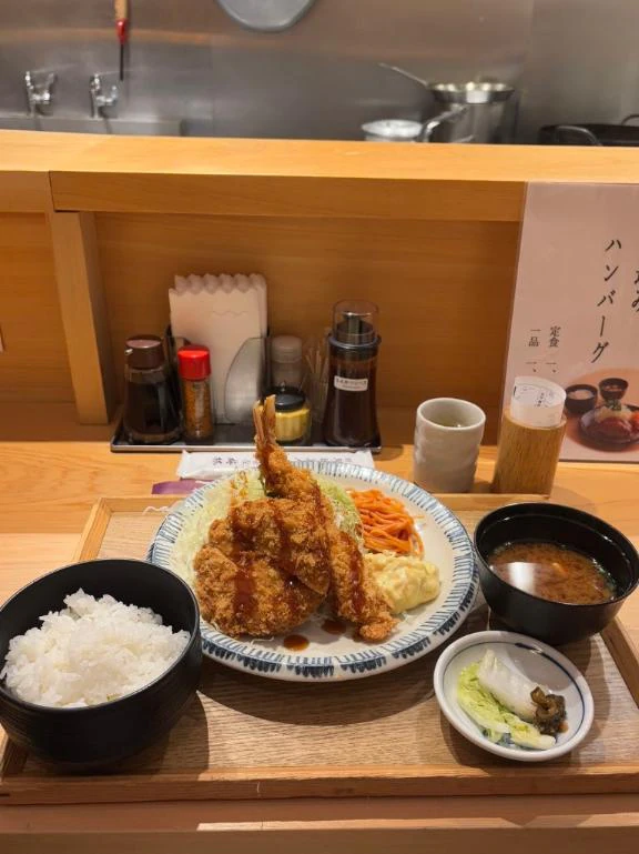 🍚