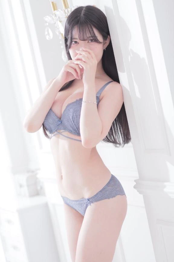 미아