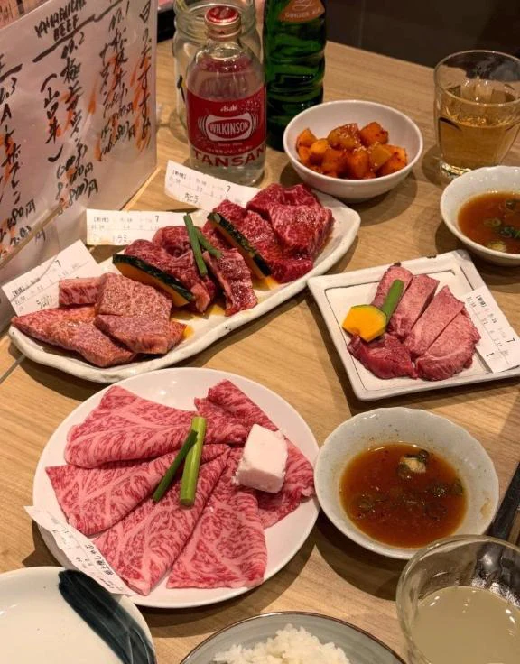 야