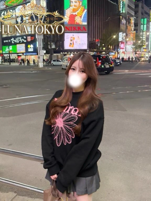헤어 컬러
