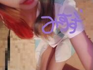 출근하고 있습니다 (๑•᎑•๑)