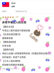 후기 기쁘다